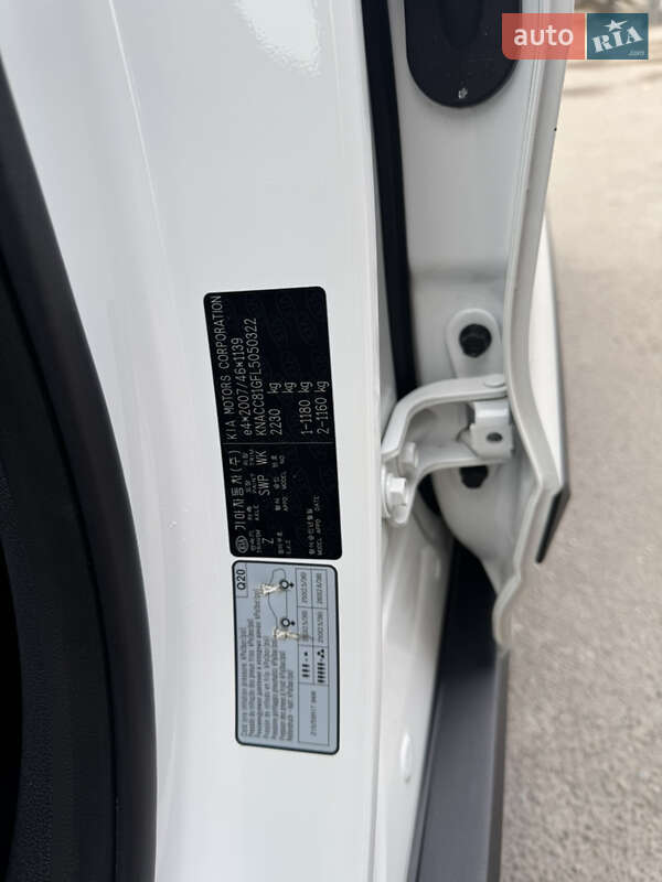 Внедорожник / Кроссовер Kia Niro 2020 в Волочиске