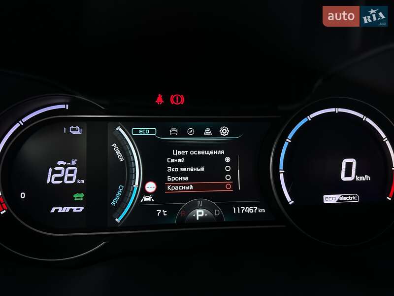 Внедорожник / Кроссовер Kia Niro 2020 в Львове фото 59 Внедорожник / Кроссовер Kia Niro 2020 в Львове