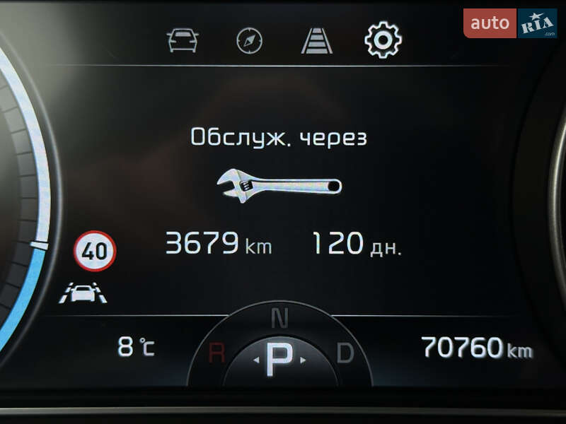 Внедорожник / Кроссовер Kia Niro 2022 в Львове фото 65 Внедорожник / Кроссовер Kia Niro 2022 в Львове