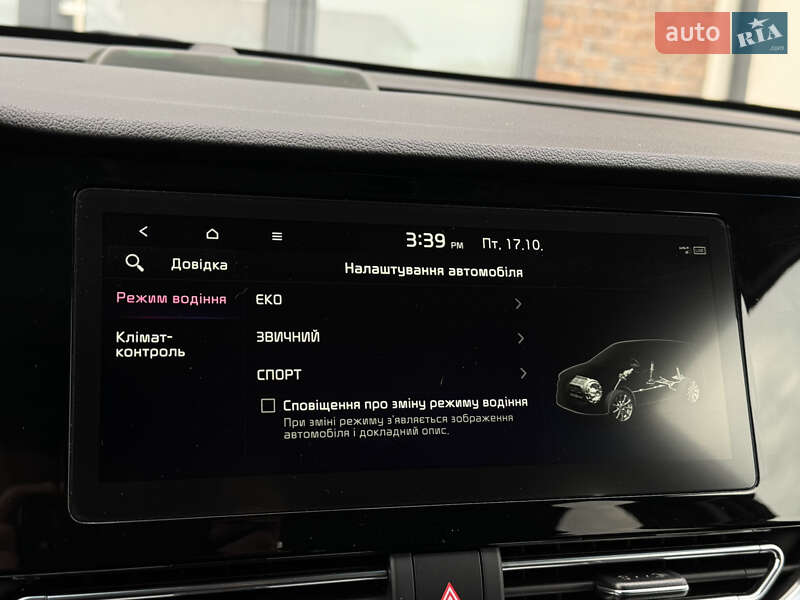 Позашляховик / Кросовер Kia Niro 2020 в Тернополі