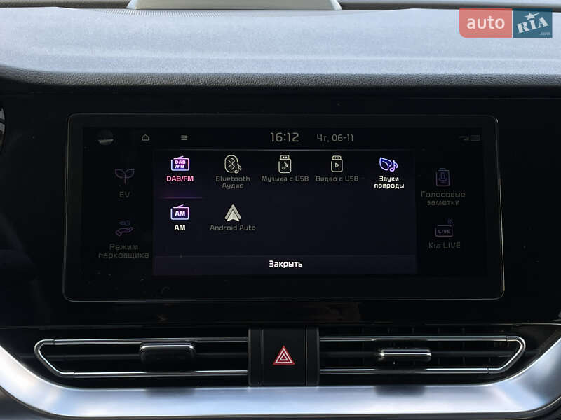 Внедорожник / Кроссовер Kia Niro 2021 в Луцке