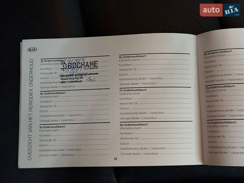 Внедорожник / Кроссовер Kia Niro 2020 в Луцке