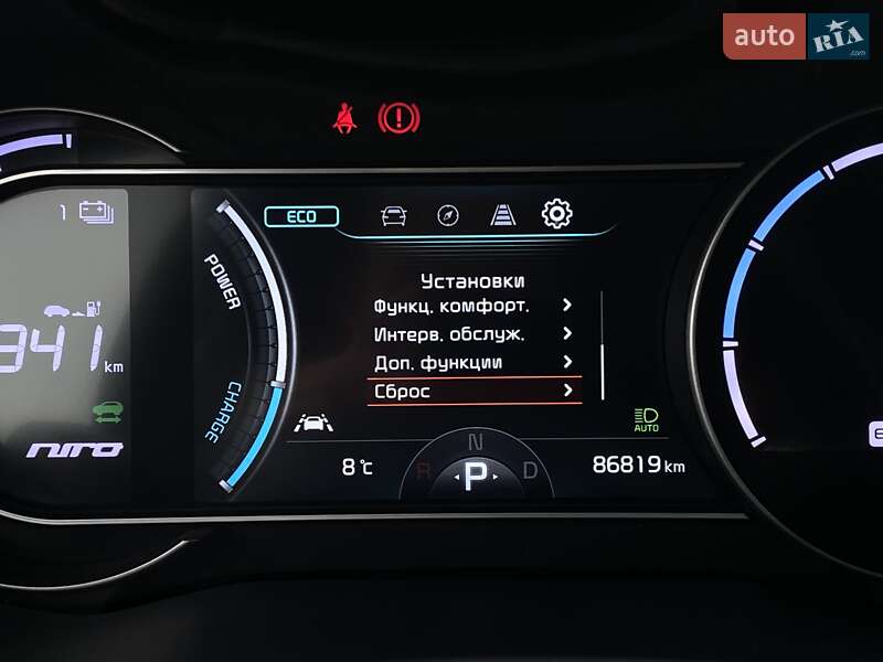 Внедорожник / Кроссовер Kia Niro 2021 в Львове