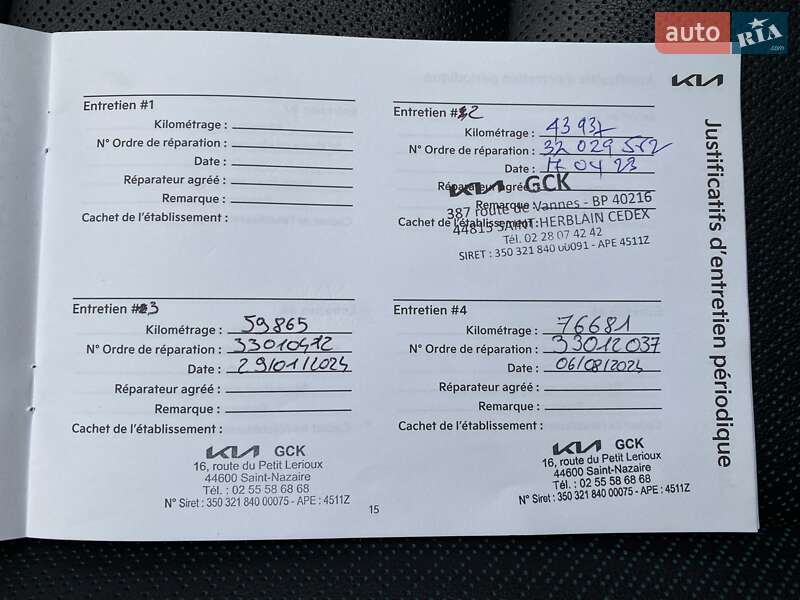 Внедорожник / Кроссовер Kia Niro 2021 в Львове