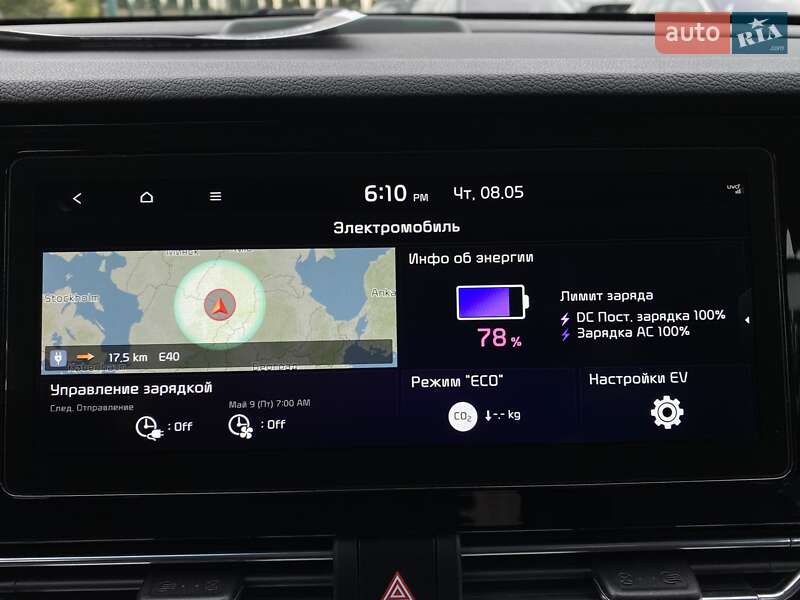 Внедорожник / Кроссовер Kia Niro 2021 в Львове