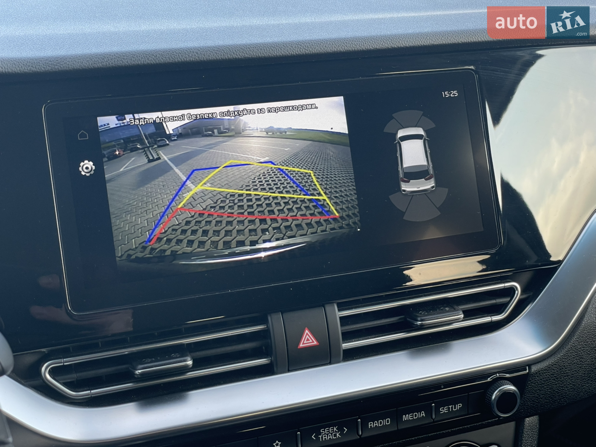 2021 Kia Niro - мініатюра 22