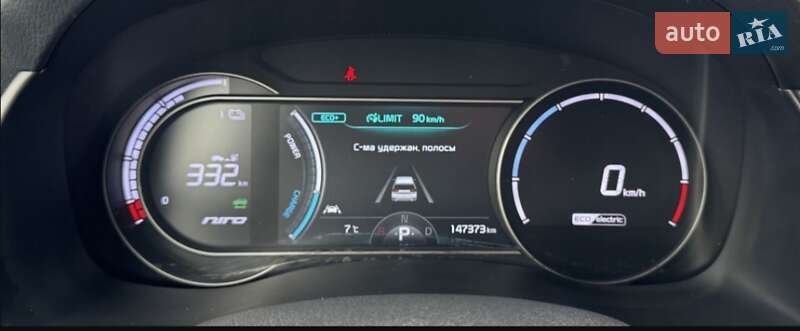 Позашляховик / Кросовер Kia Niro 2020 в Рівному