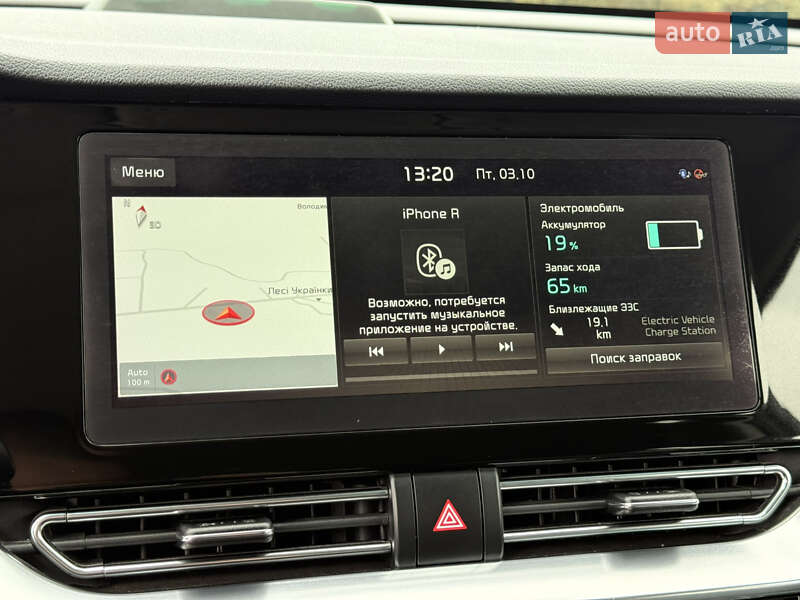 Внедорожник / Кроссовер Kia Niro 2021 в Львове