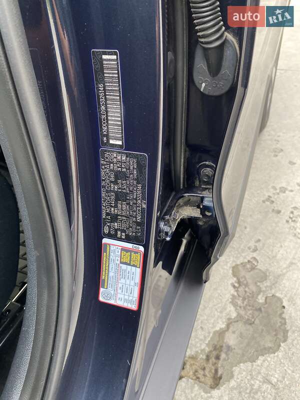 Внедорожник / Кроссовер Kia Niro 2019 в Дрогобыче