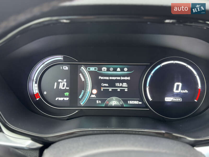 Внедорожник / Кроссовер Kia Niro 2020 в Ровно