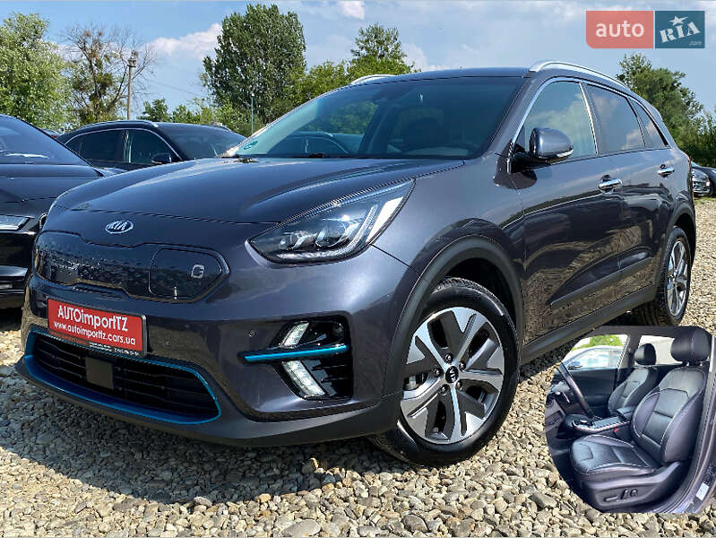 Kia Niro 2020