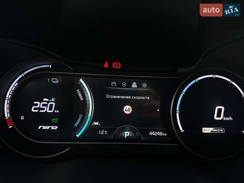 Внедорожник / Кроссовер Kia Niro 2022 в Львове