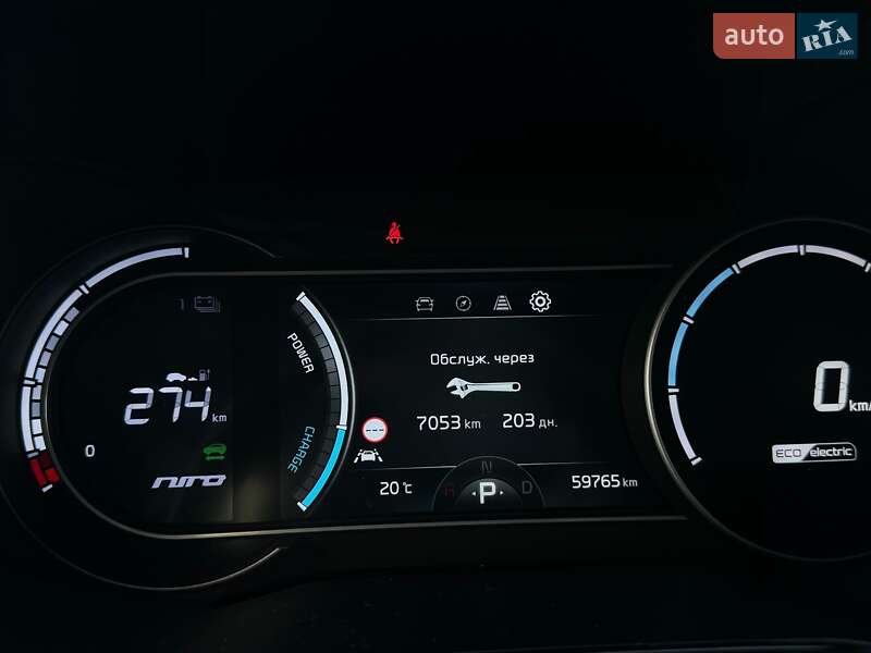 Внедорожник / Кроссовер Kia Niro 2021 в Львове