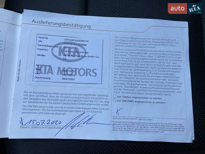 Внедорожник / Кроссовер Kia Niro 2020 в Львове фото 44 Внедорожник / Кроссовер Kia Niro 2020 в Львове