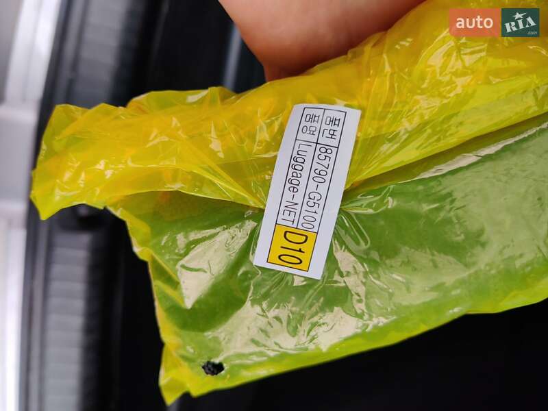 Внедорожник / Кроссовер Kia Niro 2021 в Львове