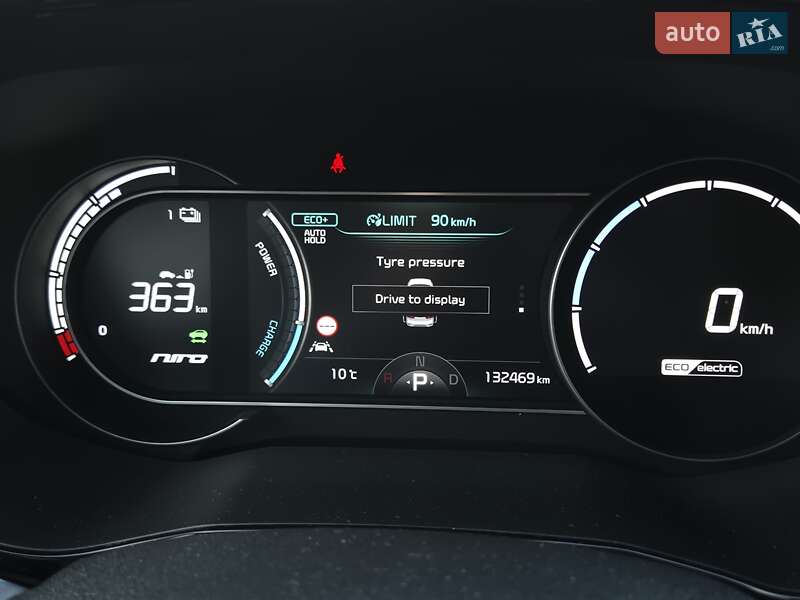 Внедорожник / Кроссовер Kia Niro 2020 в Луцке