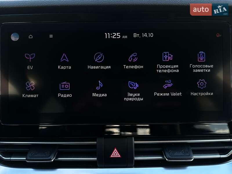 Внедорожник / Кроссовер Kia Niro 2021 в Львове фото 64 Внедорожник / Кроссовер Kia Niro 2021 в Львове