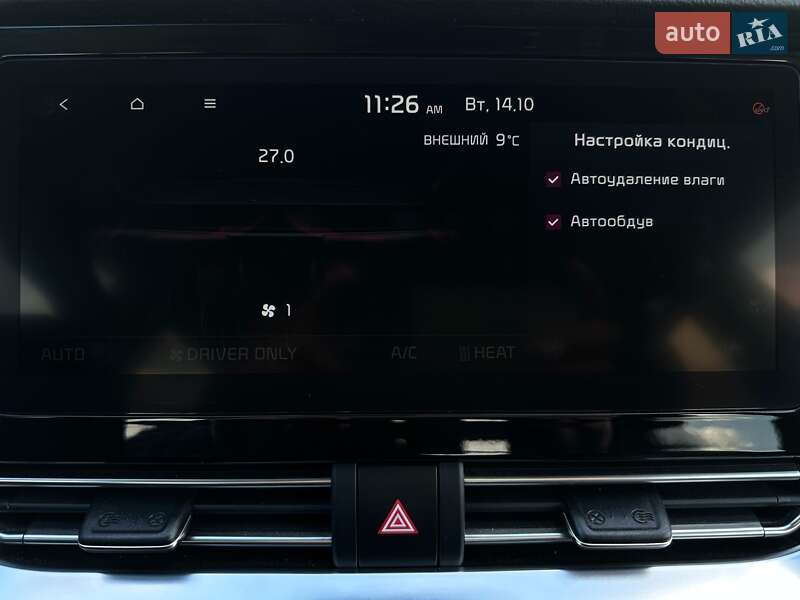 Внедорожник / Кроссовер Kia Niro 2021 в Львове фото 68 Внедорожник / Кроссовер Kia Niro 2021 в Львове