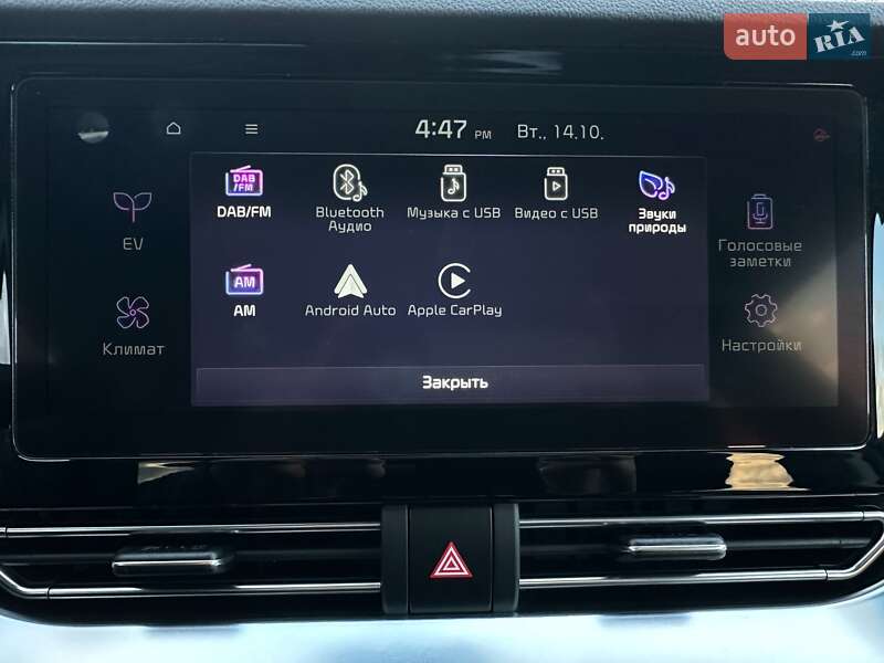 Внедорожник / Кроссовер Kia Niro 2021 в Львове фото 66 Внедорожник / Кроссовер Kia Niro 2021 в Львове