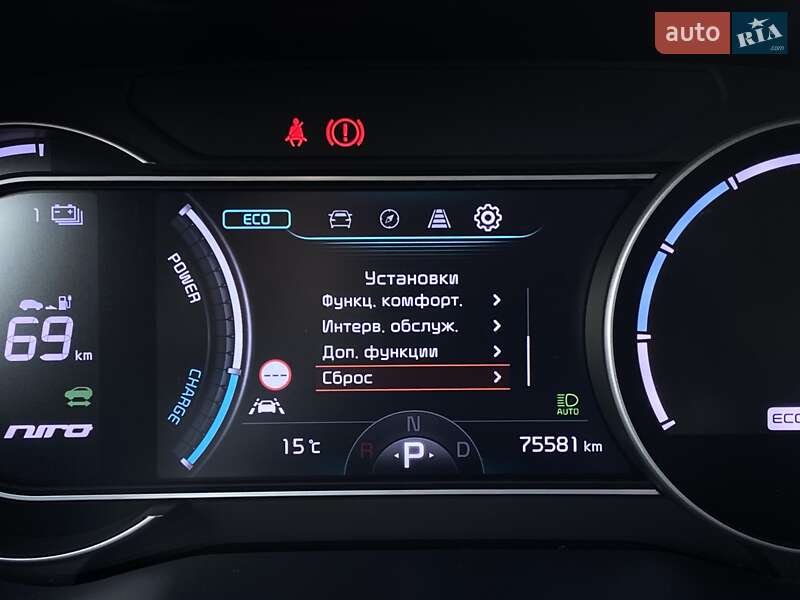 Позашляховик / Кросовер Kia Niro 2020 в Львові фото 44 Позашляховик / Кросовер Kia Niro 2020 в Львові