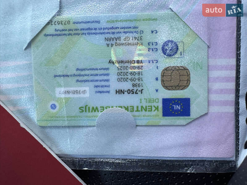 Внедорожник / Кроссовер Kia Niro 2020 в Ровно фото 58 Внедорожник / Кроссовер Kia Niro 2020 в Ровно