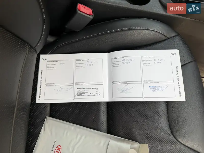 Внедорожник / Кроссовер Kia Niro 2020 в Калуше документ 3 фото Внедорожник / Кроссовер Kia Niro 2020 в Калуше документ