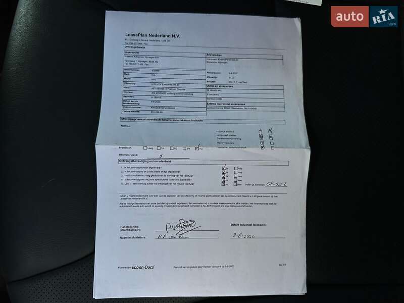 Внедорожник / Кроссовер Kia Niro 2020 в Львове фото 47 Внедорожник / Кроссовер Kia Niro 2020 в Львове