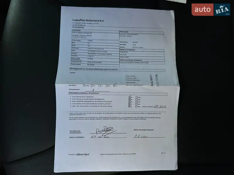 Внедорожник / Кроссовер Kia Niro 2020 в Львове документ 5 фото Внедорожник / Кроссовер Kia Niro 2020 в Львове документ