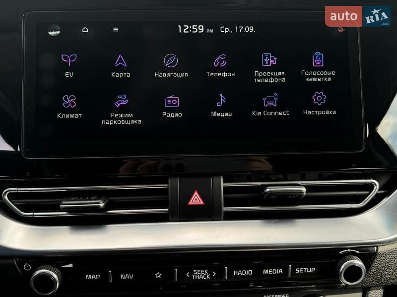 Внедорожник / Кроссовер Kia Niro 2020 в Львове