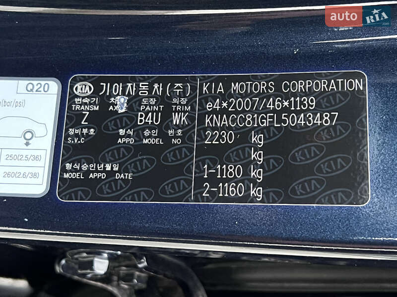 Позашляховик / Кросовер Kia Niro 2020 в Тернополі