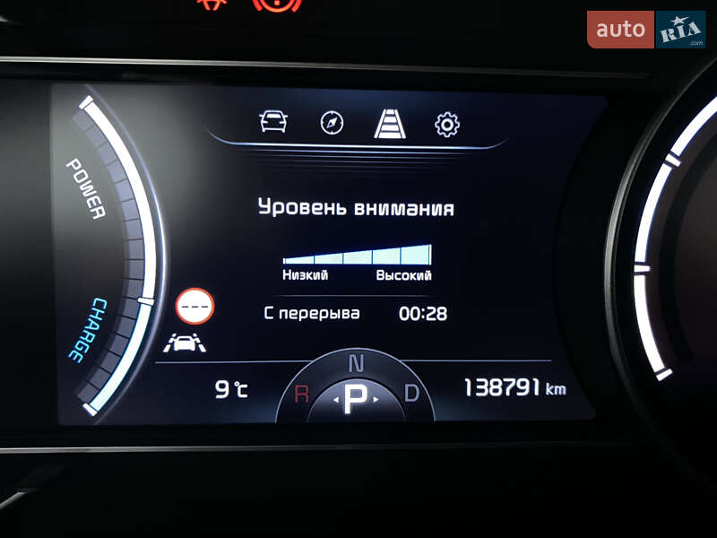 Внедорожник / Кроссовер Kia Niro 2020 в Львове