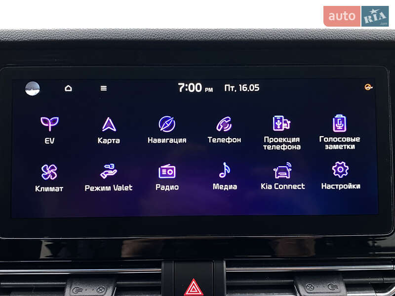 Внедорожник / Кроссовер Kia Niro 2020 в Львове