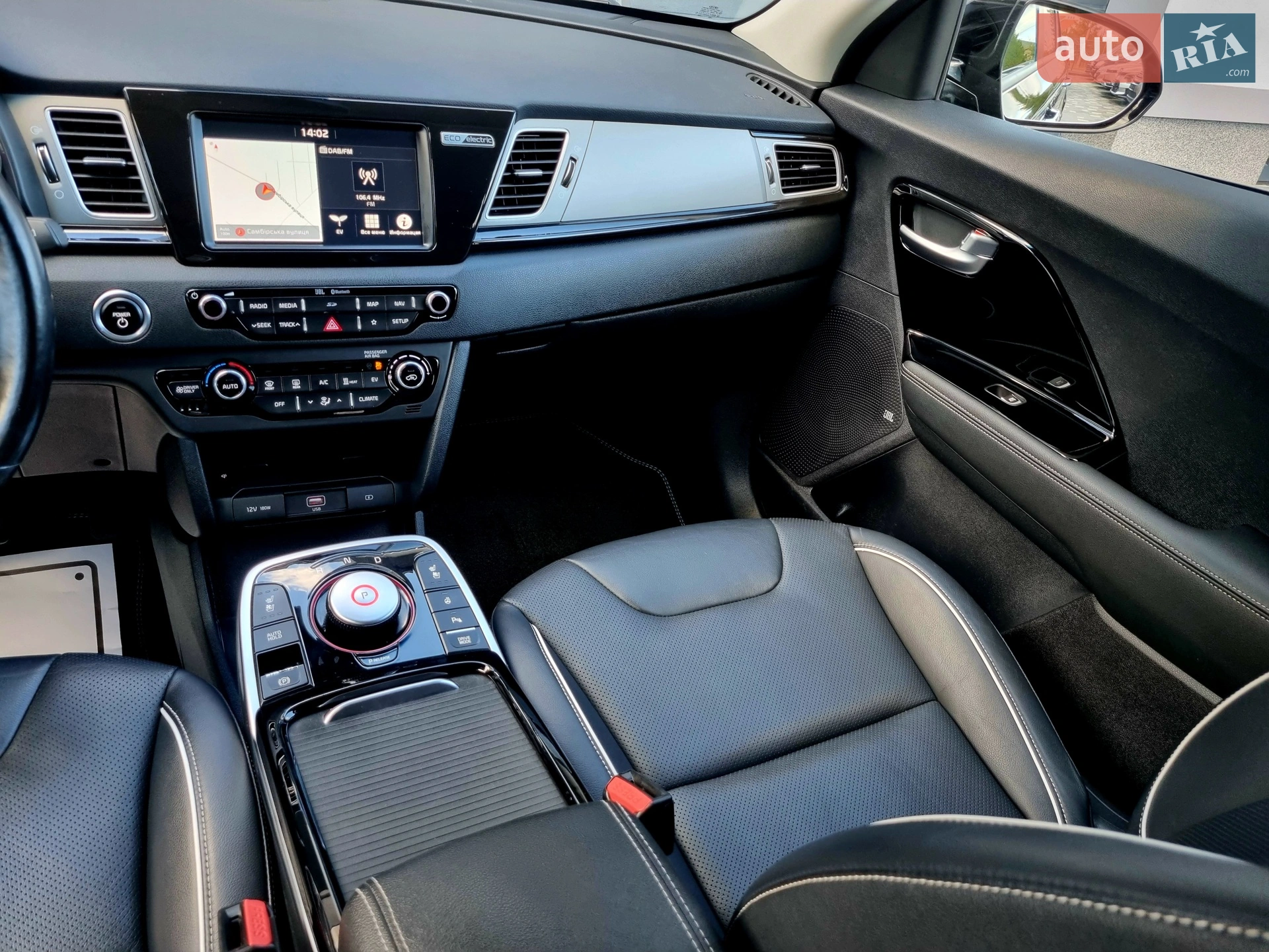 2019 Kia Niro - мініатюра 59