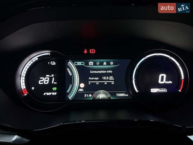 Внедорожник / Кроссовер Kia Niro 2022 в Киеве фото 49 Внедорожник / Кроссовер Kia Niro 2022 в Киеве