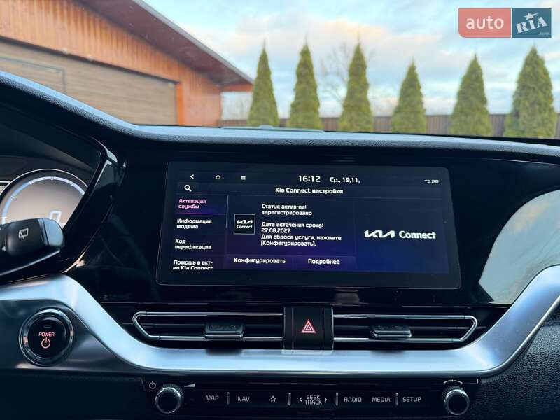 Внедорожник / Кроссовер Kia Niro 2020 в Черновцах