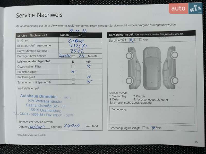 Внедорожник / Кроссовер Kia Niro 2022 в Львове