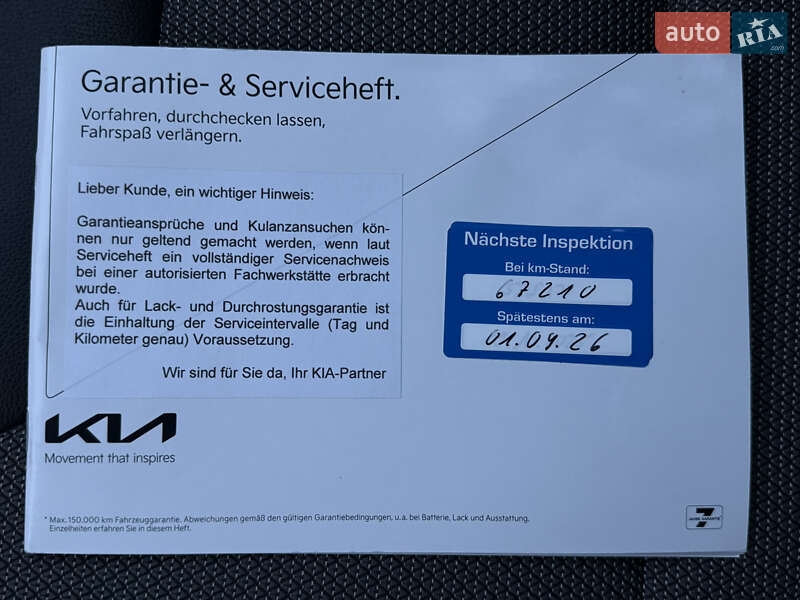 Внедорожник / Кроссовер Kia Niro 2022 в Львове