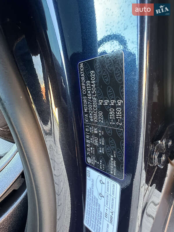 Внедорожник / Кроссовер Kia Niro 2020 в Дрогобыче фото 56 Внедорожник / Кроссовер Kia Niro 2020 в Дрогобыче