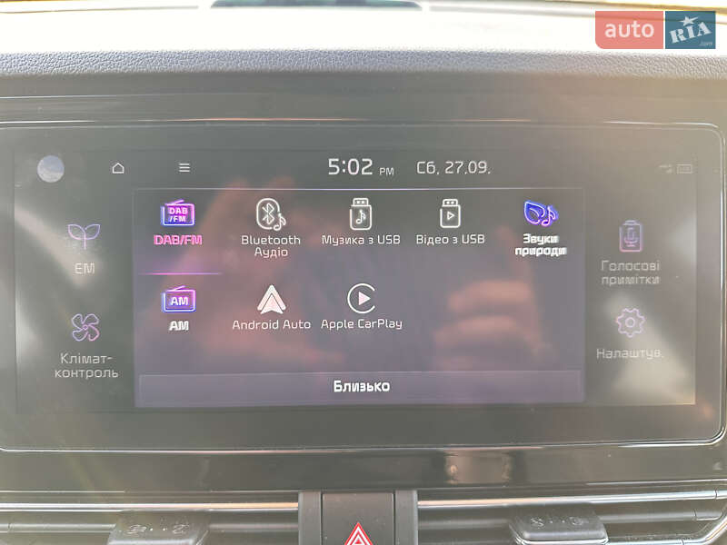 Внедорожник / Кроссовер Kia Niro 2020 в Тернополе