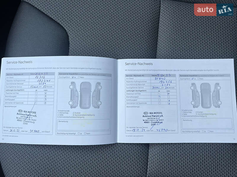 Внедорожник / Кроссовер Kia Niro 2022 в Луцке