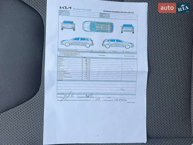 Внедорожник / Кроссовер Kia Niro 2022 в Луцке