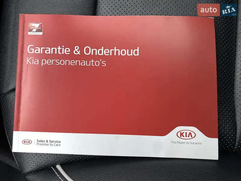 Позашляховик / Кросовер Kia Niro 2020 в Львові документ