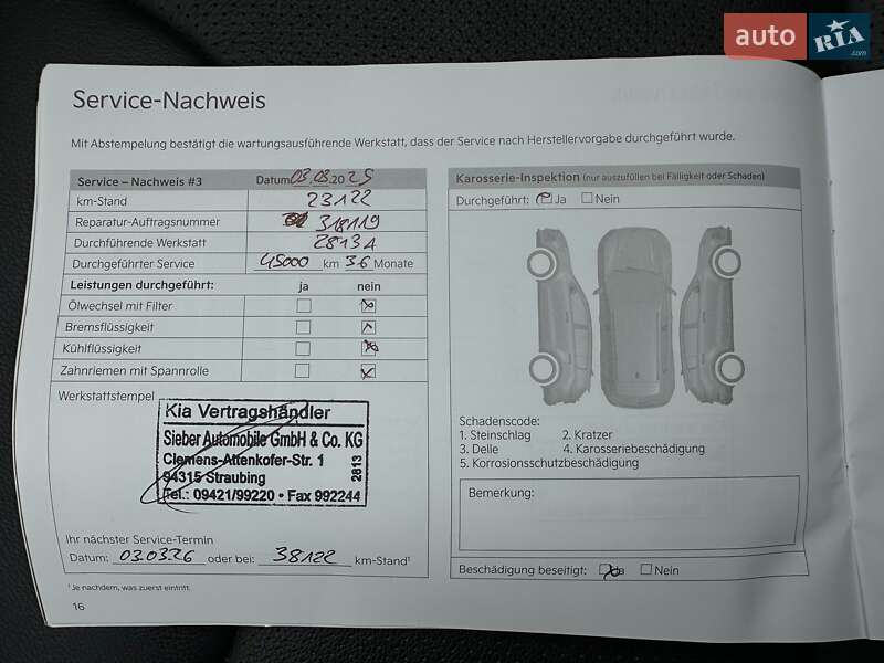 Внедорожник / Кроссовер Kia Niro 2022 в Львове