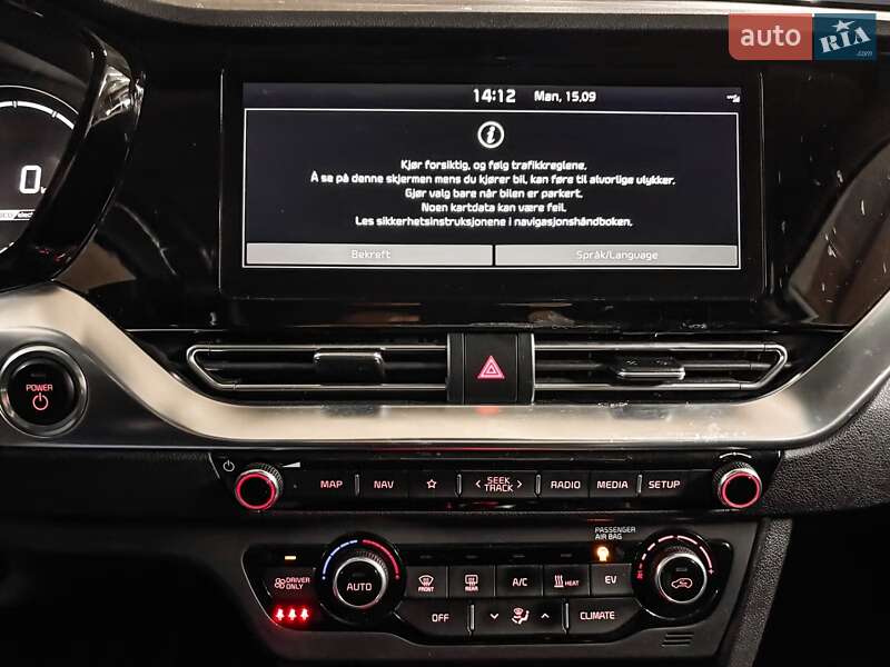 Внедорожник / Кроссовер Kia Niro 2021 в Виннице фото 18 Внедорожник / Кроссовер Kia Niro 2021 в Виннице