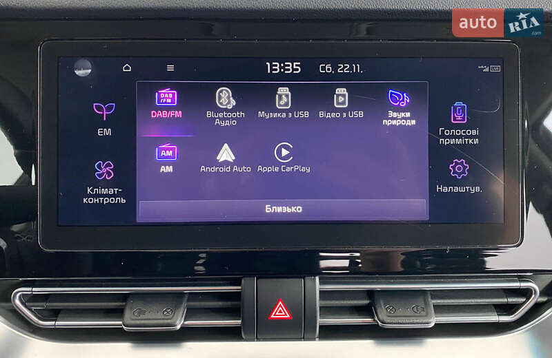 Внедорожник / Кроссовер Kia Niro 2020 в Львове