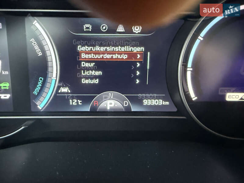 Внедорожник / Кроссовер Kia Niro 2020 в Полтаве