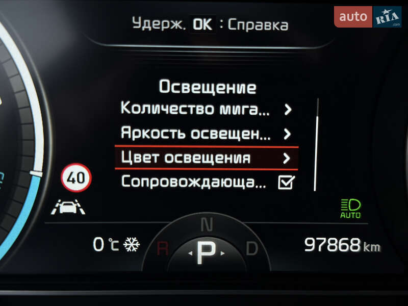 Внедорожник / Кроссовер Kia Niro 2021 в Львове