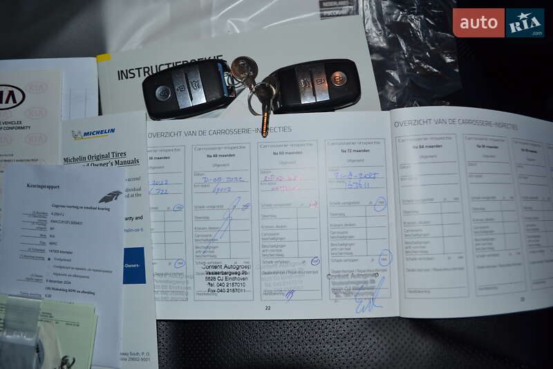 Внедорожник / Кроссовер Kia Niro 2020 в Ровно