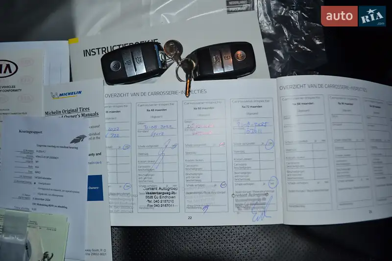 Внедорожник / Кроссовер Kia Niro 2020 в Ровно документ