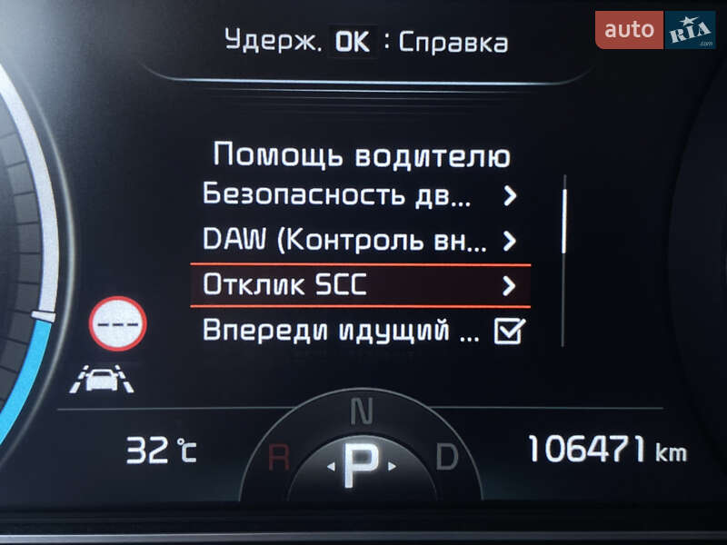 Внедорожник / Кроссовер Kia Niro 2020 в Львове